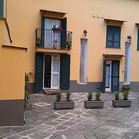 Il Chiostro A Chiaia Апартаменты Неаполь